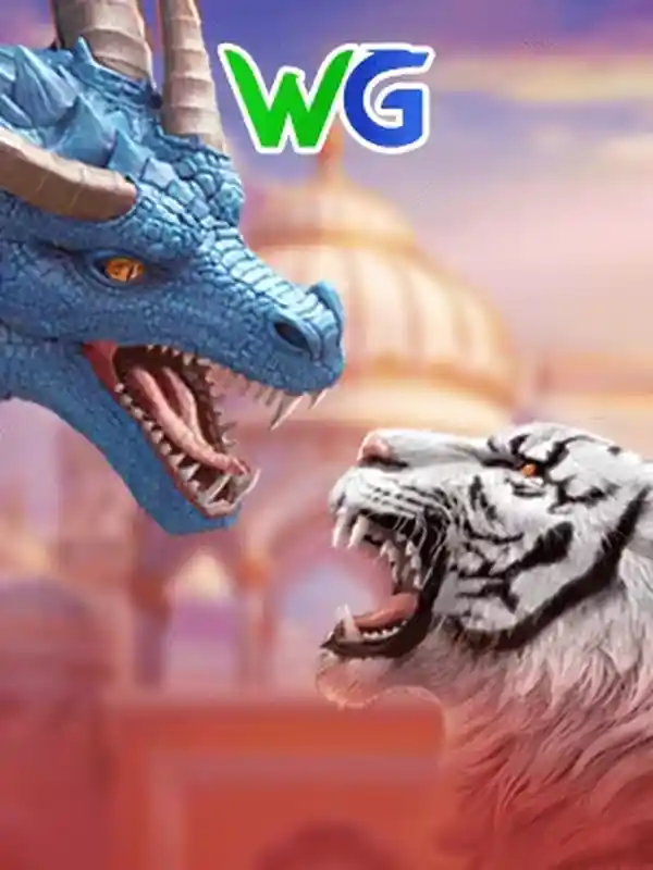 ড্রাগন টাইগার ইন্টারন্যাশনাল ক্যাসিনো
